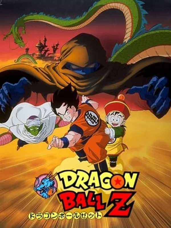 Xem Phim 7 Viên Ngọc Rồng Z: Chiến Binh Bất Tử Vietsub HD Online