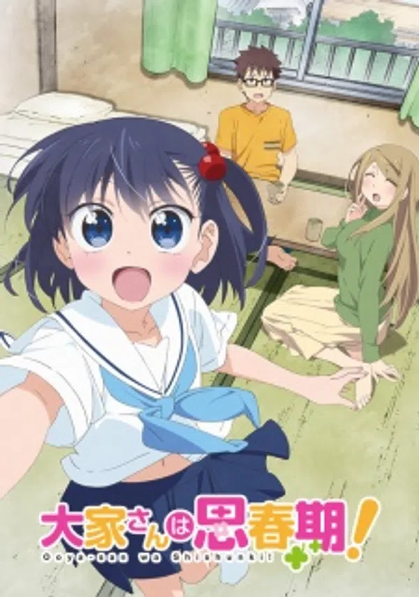 Poster phim Cô Chủ Nhà Vẫn Còn Tuổi Dậy Thì trên Xem Phim Fun