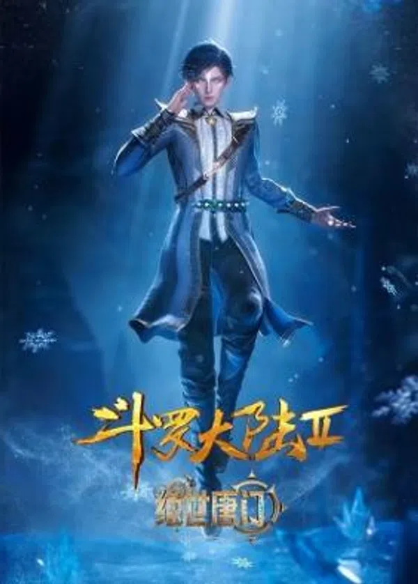 Xem Phim Đấu La Đại Lục 2: Tuyệt Thế Đường Môn Vietsub HD Online