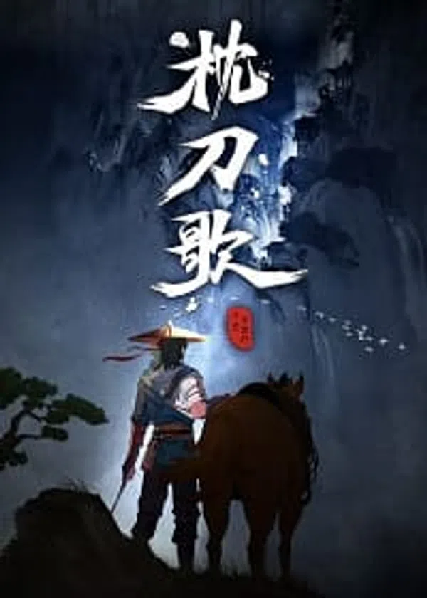 Poster phim Gối Đao Lên Hát trên Xem Phim Fun