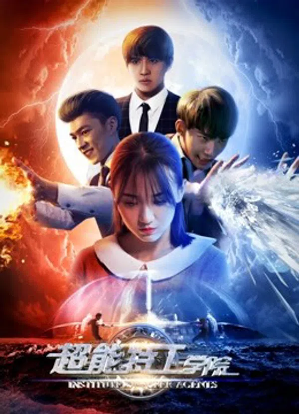 Xem Phim Học viện đặc công siêu năng Vietsub HD Online