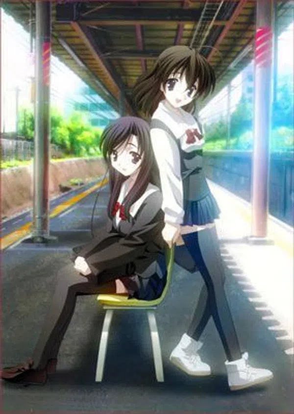 School Days