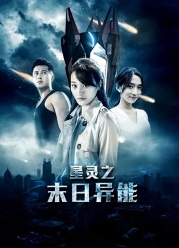 Xem Phim Tinh linh siêu năng ngày tận thế Vietsub HD Online